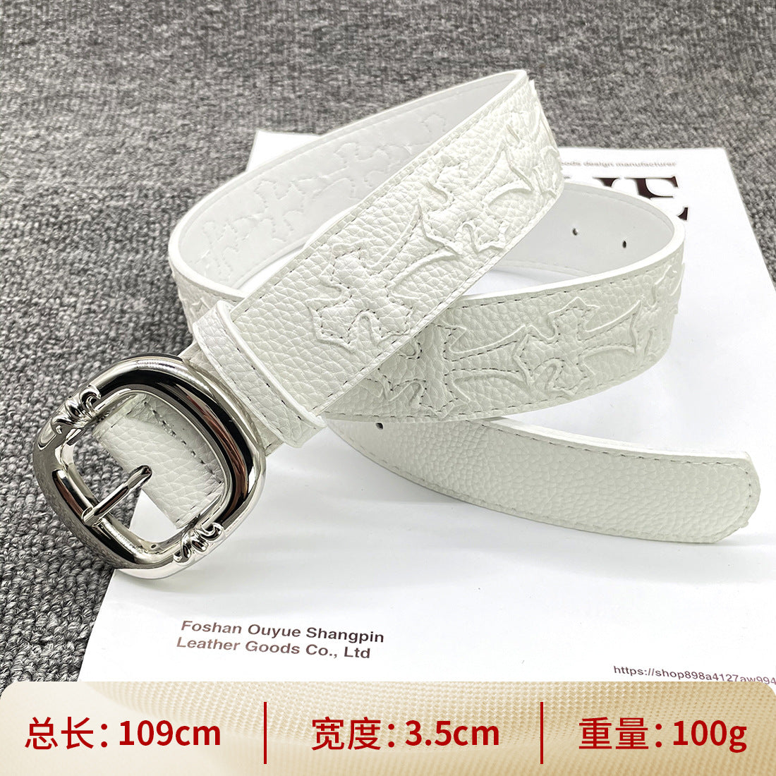 CH Cross Belt & Metal Chain Collection