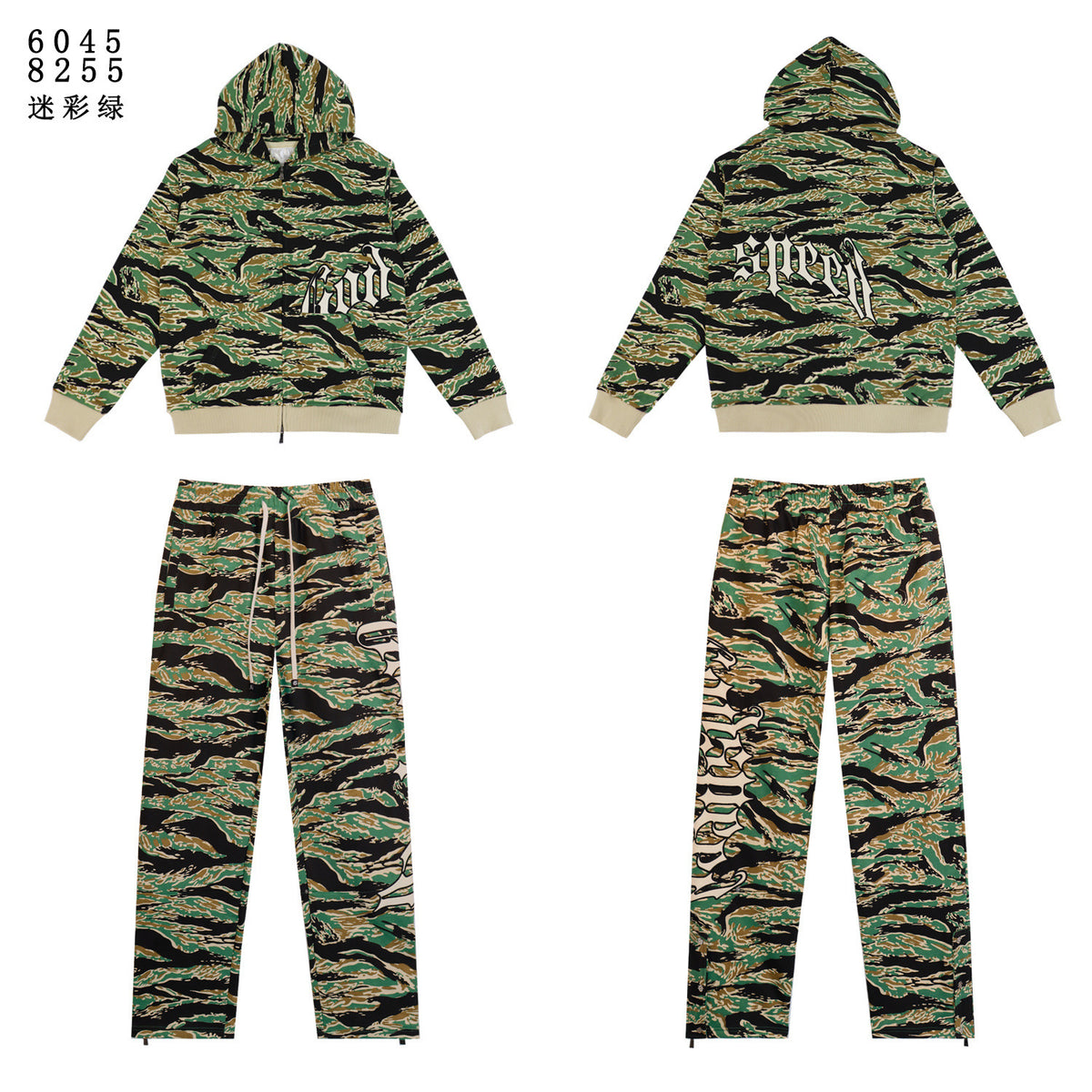 GODSPEED Zip Hoodie & Sweatpants Set