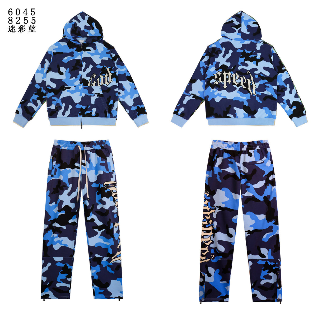 GODSPEED Zip Hoodie & Sweatpants Set