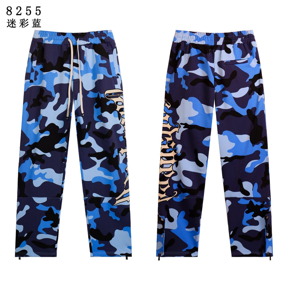 GODSPEED Zip Hoodie & Sweatpants Set