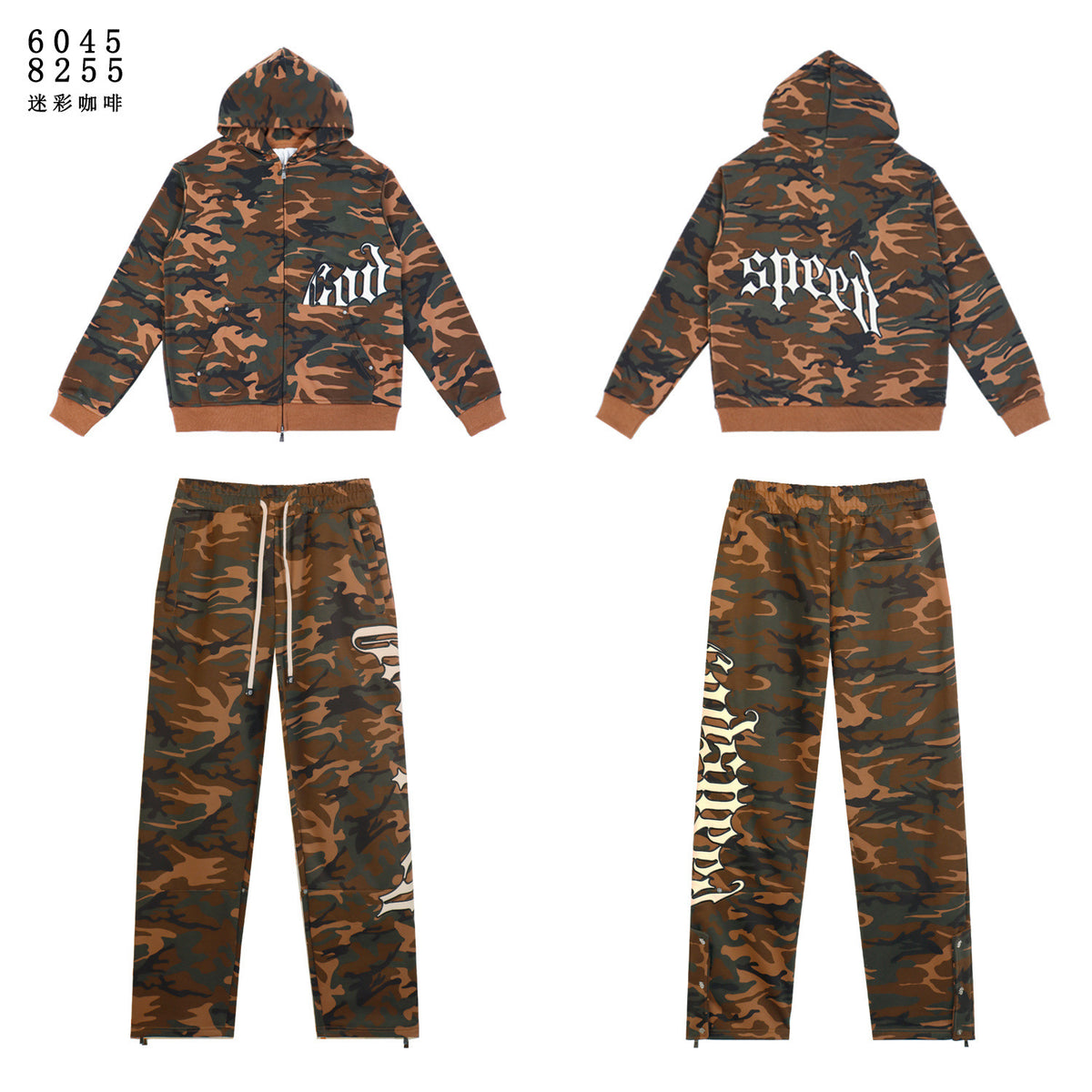 GODSPEED Zip Hoodie & Sweatpants Set
