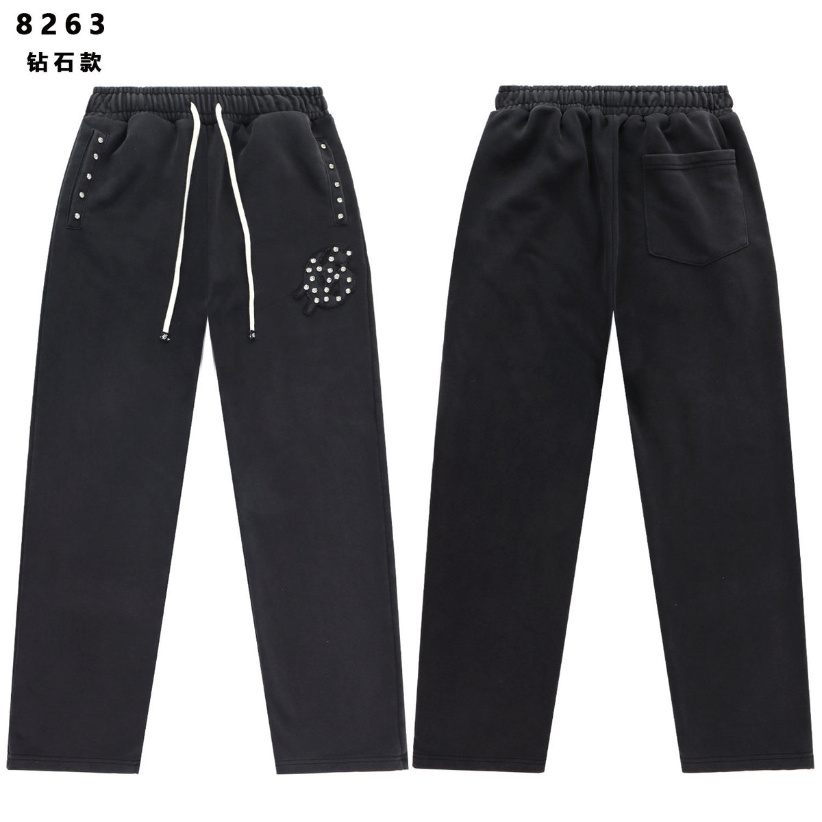 GODSPEED Zip Hoodie & Sweatpants Set