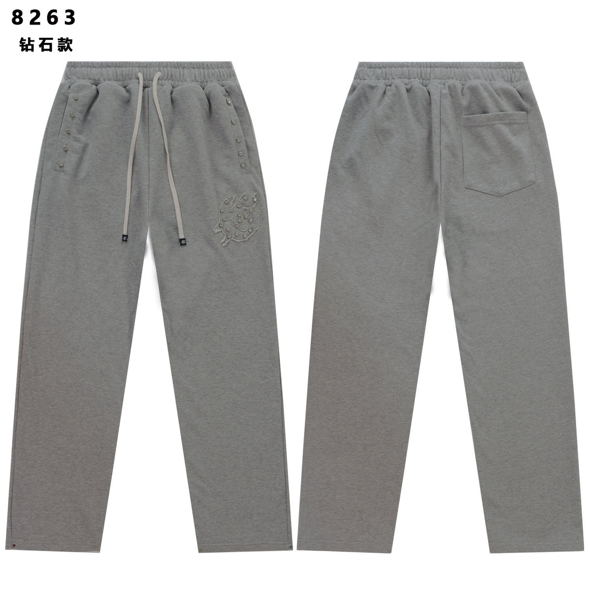 GODSPEED Zip Hoodie & Sweatpants Set