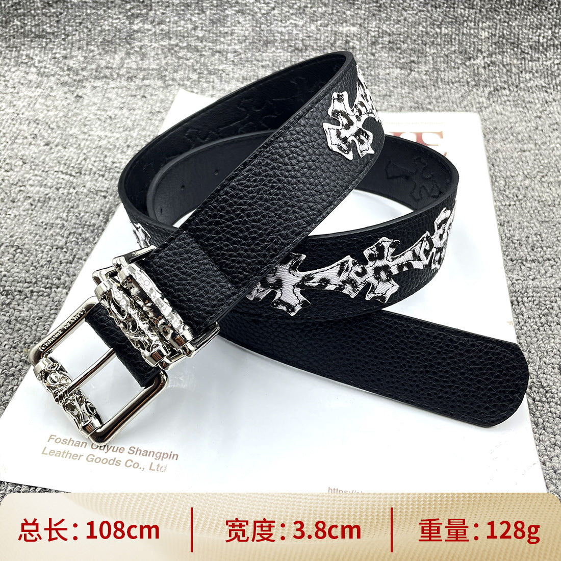 CH Cross Belt & Metal Chain Collection