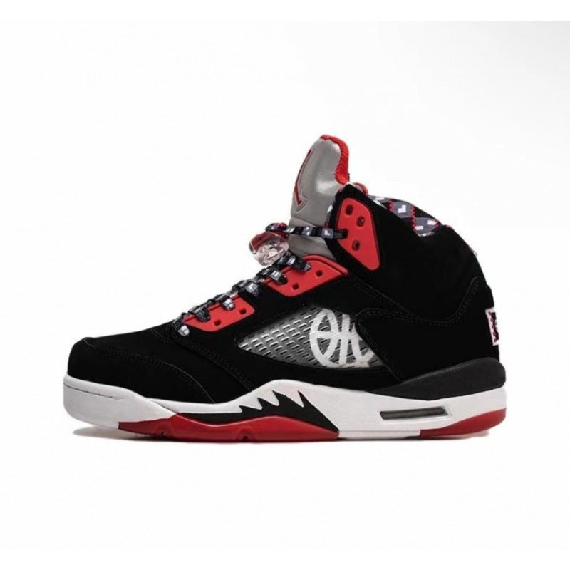 Retro 5 Basketball Sneaker Collection