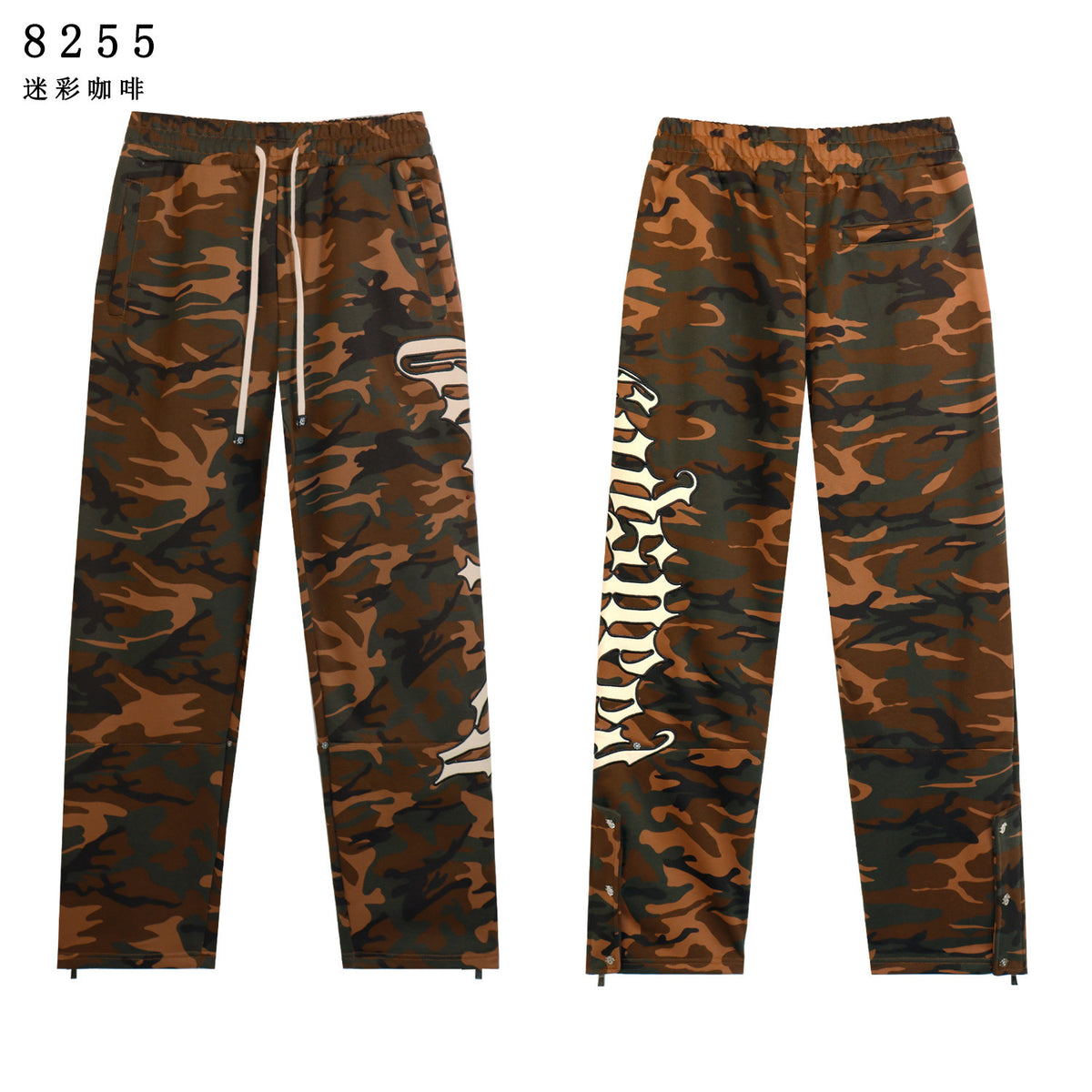 GODSPEED Zip Hoodie & Sweatpants Set