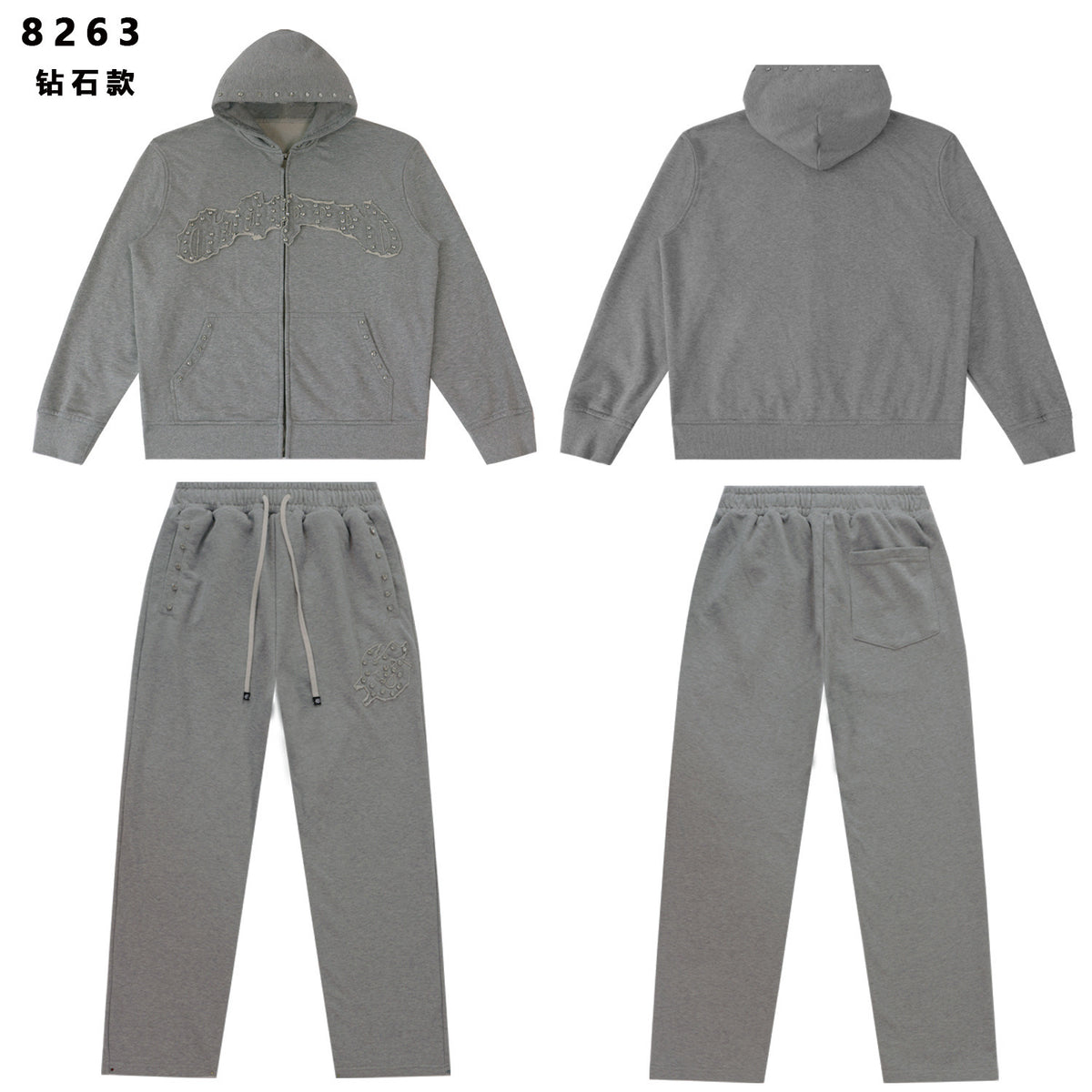 GODSPEED Zip Hoodie & Sweatpants Set