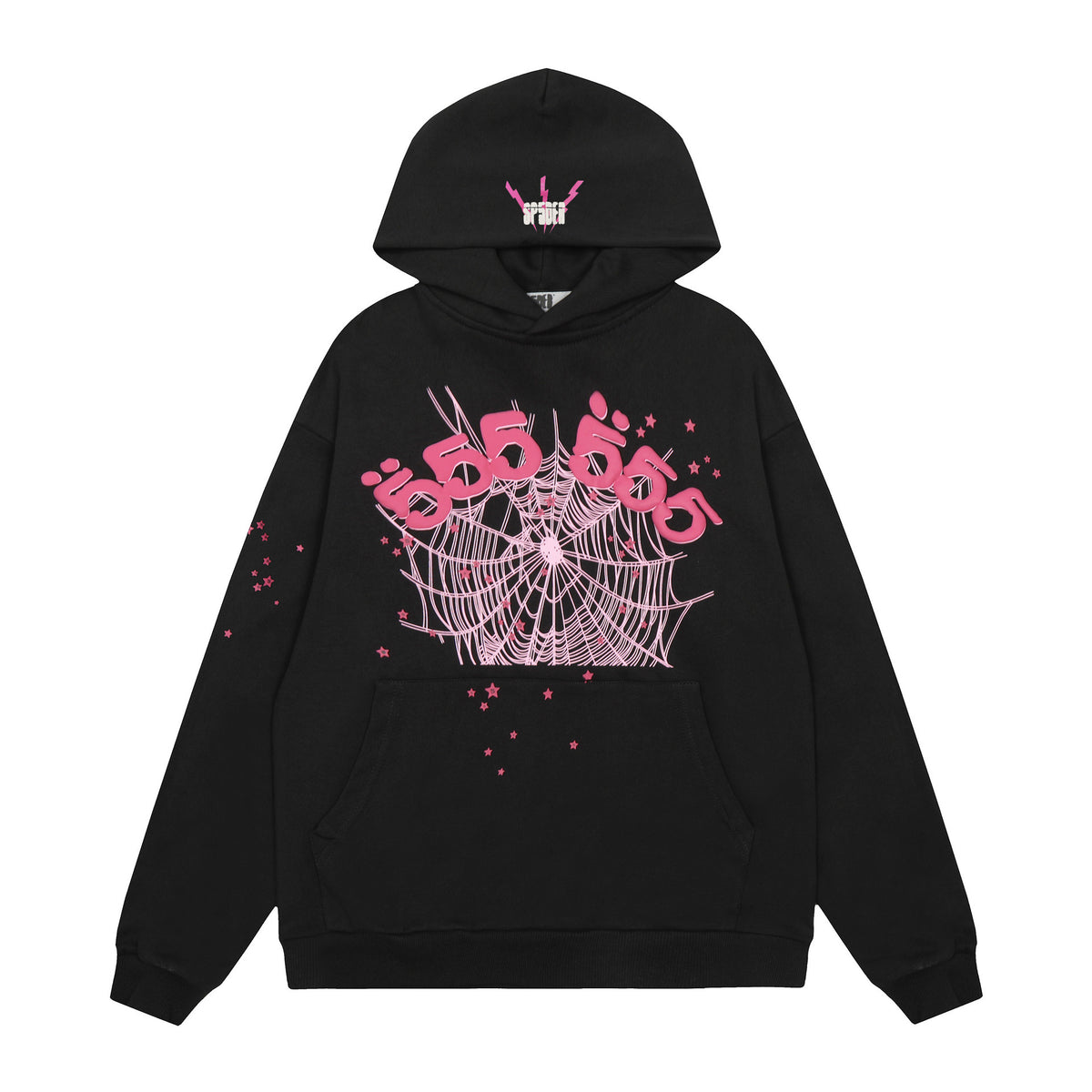 SP5DER Hoodie & Sweatpants Collection