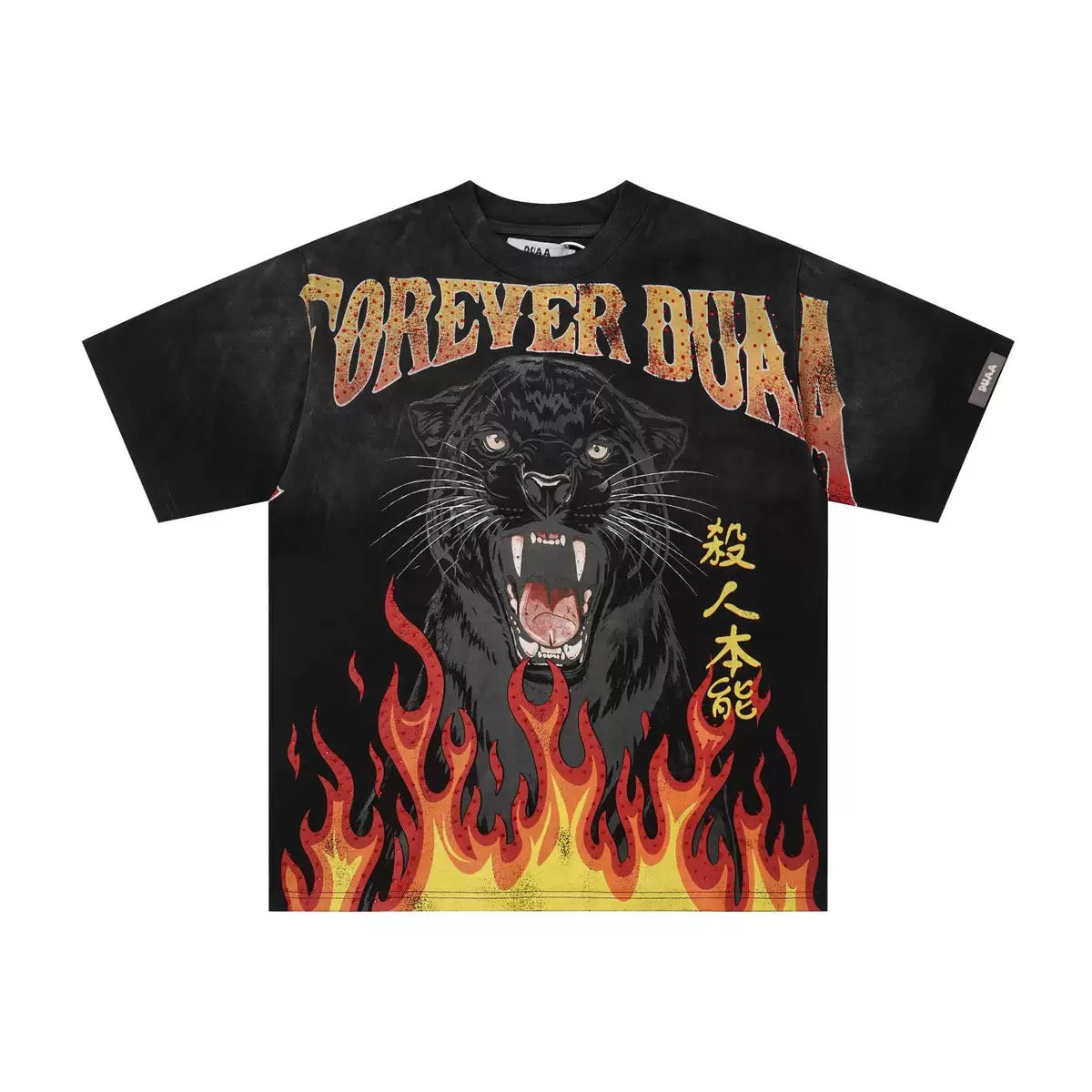 DUAA 2026SS Distressed Rhinestone Tee