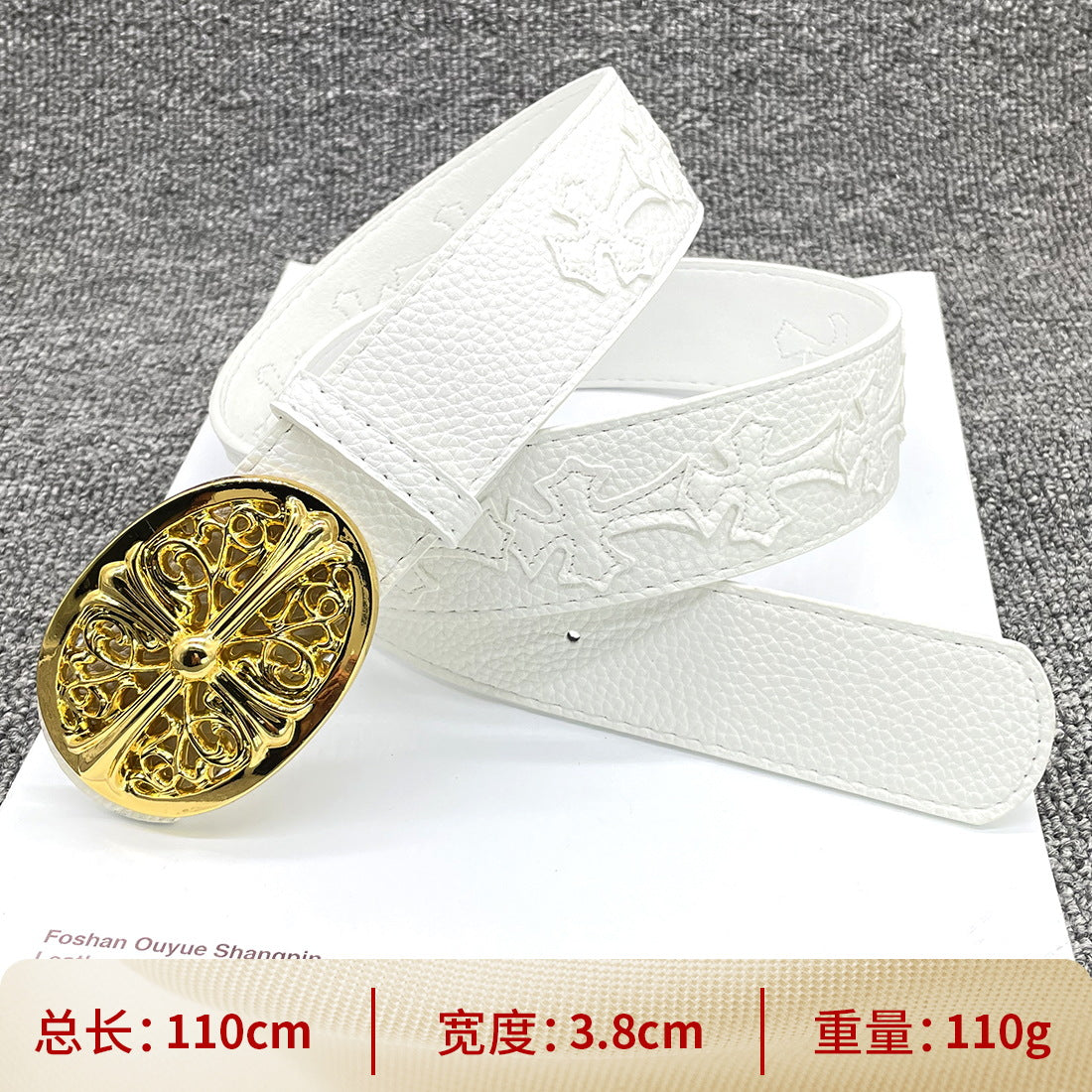 CH Cross Belt & Metal Chain Collection