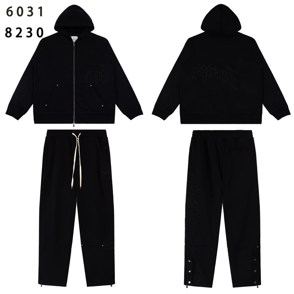 GODSPEED Zip Hoodie & Sweatpants Set