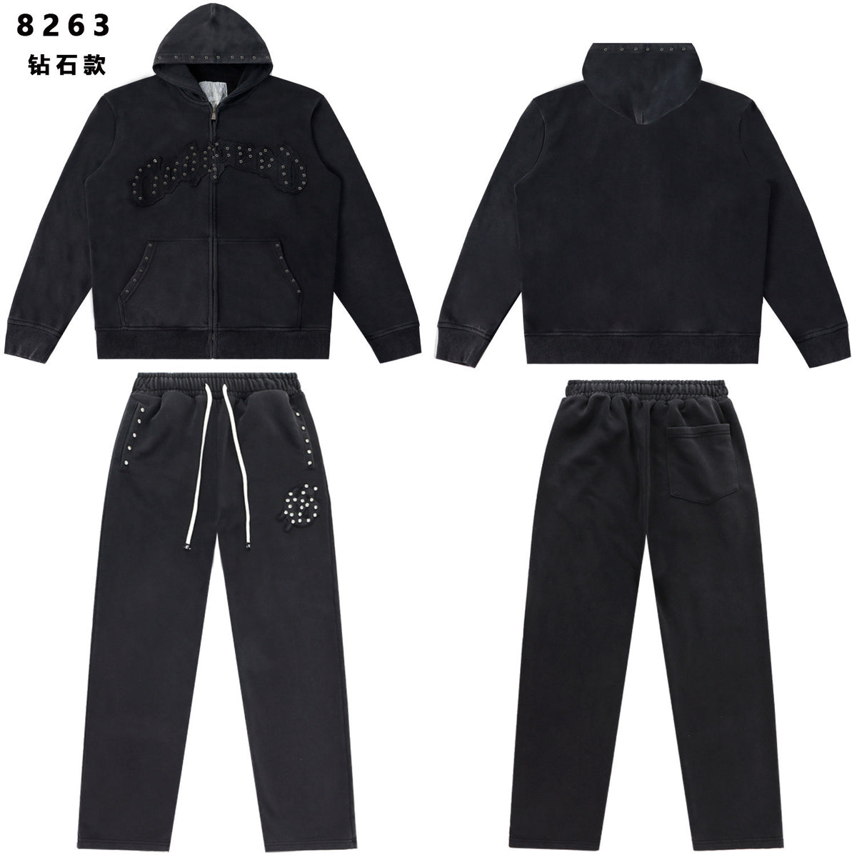GODSPEED Zip Hoodie & Sweatpants Set