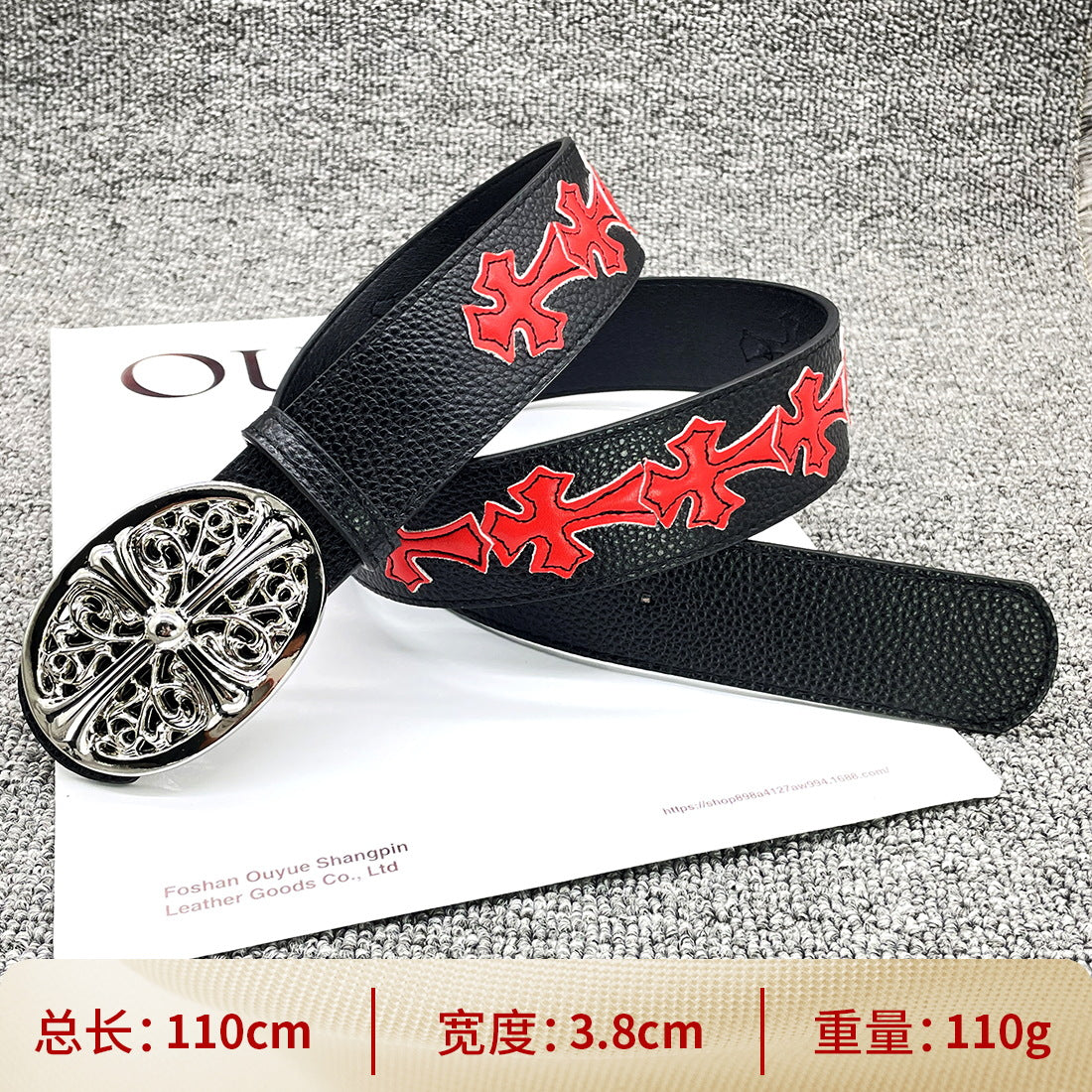 CH Cross Belt & Metal Chain Collection